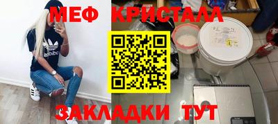 ГАЛЛЮЦИНОГЕННЫЕ ГРИБЫ Шахты