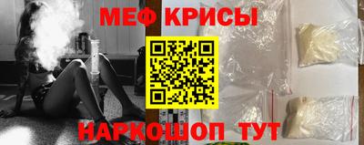 ГАЛЛЮЦИНОГЕННЫЕ ГРИБЫ Шахты