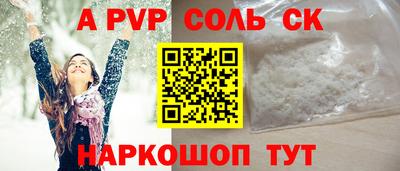 ГАЛЛЮЦИНОГЕННЫЕ ГРИБЫ Шахты