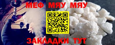 a pvp Шелехов