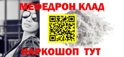 a pvp Шелехов