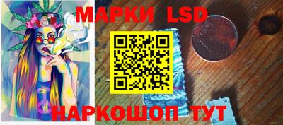 a pvp Шелехов