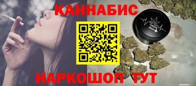 первитин Шебекино