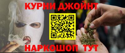 a pvp Шелехов