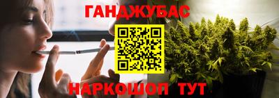 a pvp Шелехов