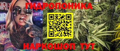 первитин Шебекино