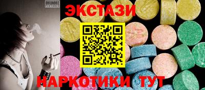 первитин Шебекино