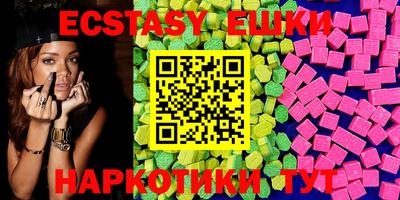 a pvp Шелехов