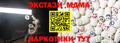 первитин Шебекино