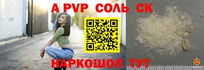 ГАЛЛЮЦИНОГЕННЫЕ ГРИБЫ Шахты