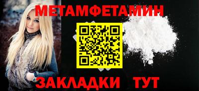 ГАЛЛЮЦИНОГЕННЫЕ ГРИБЫ Шахты
