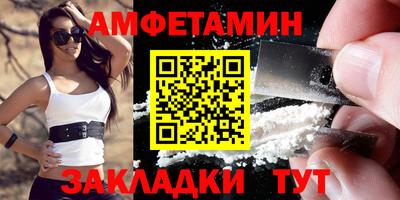 a pvp Шелехов
