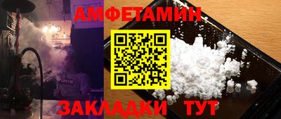 ГАЛЛЮЦИНОГЕННЫЕ ГРИБЫ Шахты