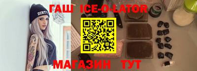 a pvp Шелехов