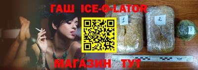 ГАЛЛЮЦИНОГЕННЫЕ ГРИБЫ Шахты