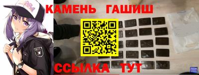a pvp Шелехов