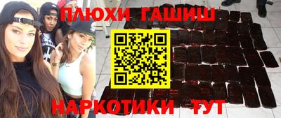 a pvp Шелехов