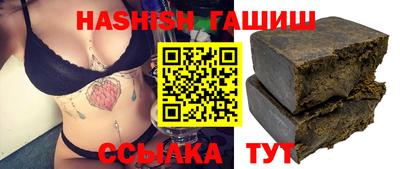 a pvp Шелехов
