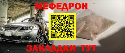 a pvp Шелехов