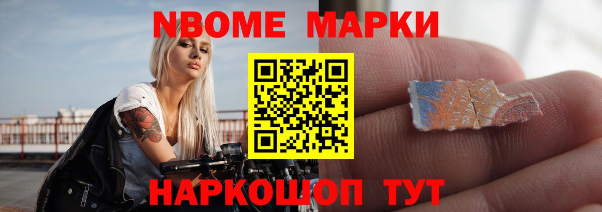 Лсд 25 экстази кислота  Лсд 25 экстази  Димитровград  Лсд 25 экстази кислота  Вход с VPN 